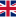 En Flag